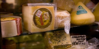 Image: Jennifer Woodard Maderazo, Cheese, Flickr, Creative Commons Attribution 2.0 Generic