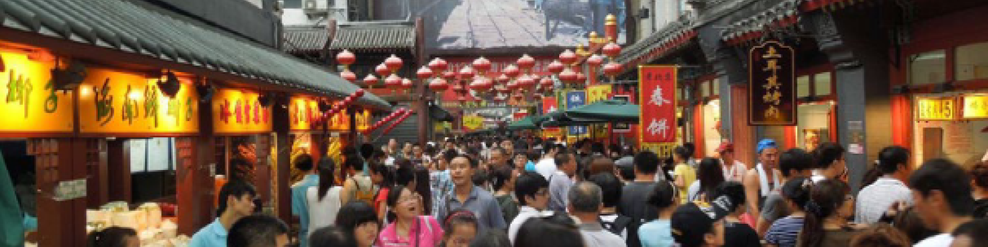 china. CC BY-NC 2.0 DEED. Source Wangfujing Food Market by Lori Branham via Flickr